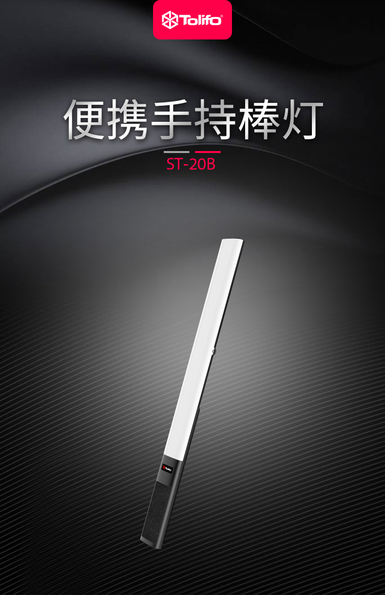 圖立方影視器材http://www.ylenglish.cn/