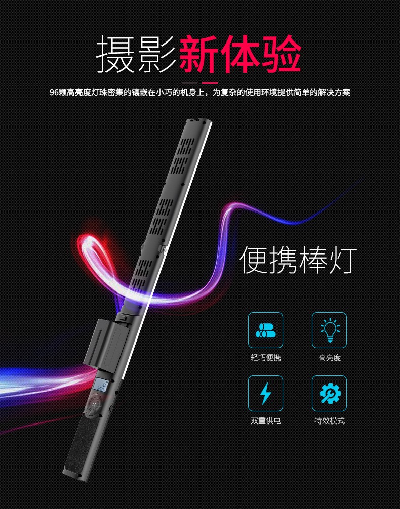圖立方影視器材http://www.ylenglish.cn/
