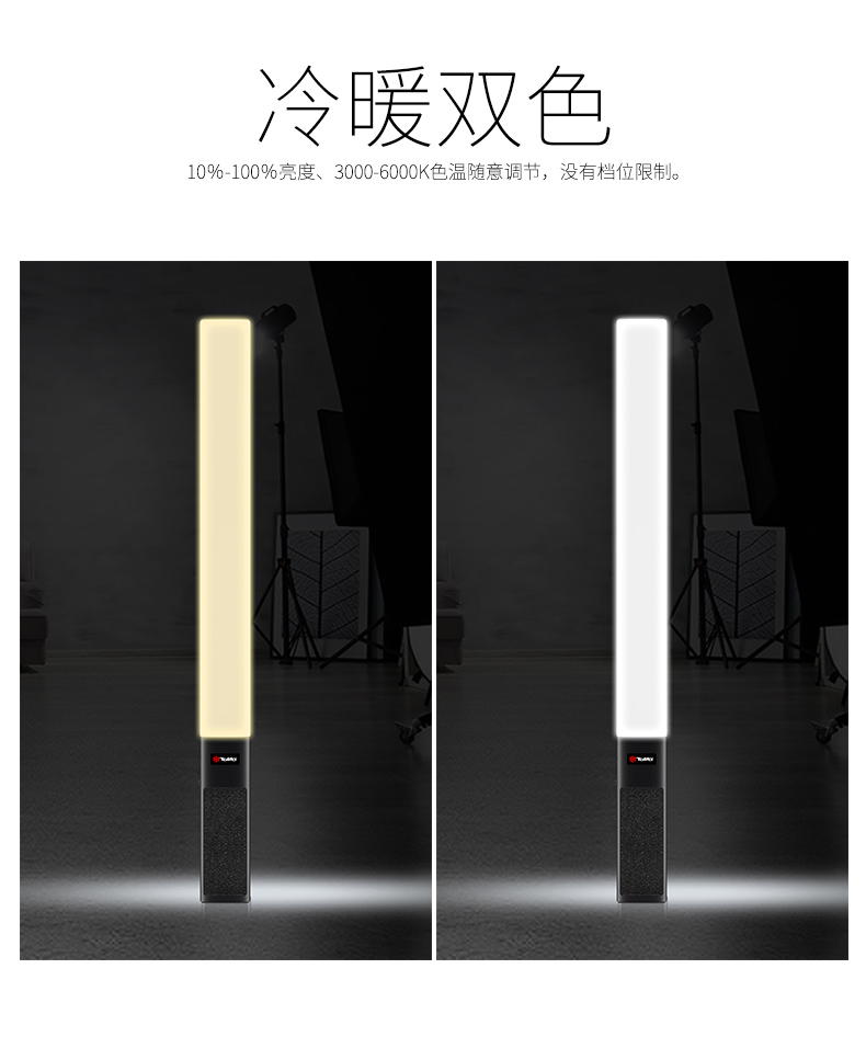 圖立方影視器材http://www.ylenglish.cn/