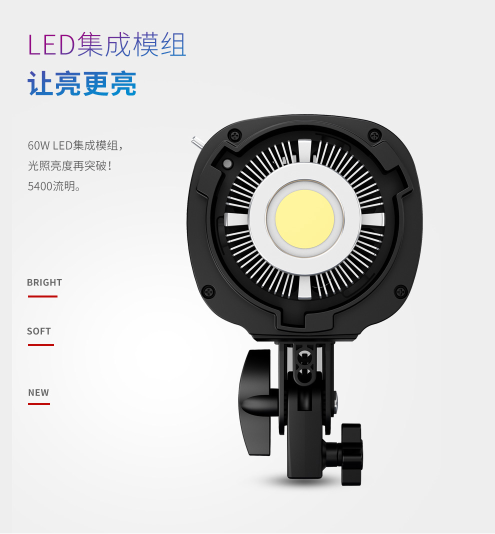 圖立方影視器材http://www.ylenglish.cn/