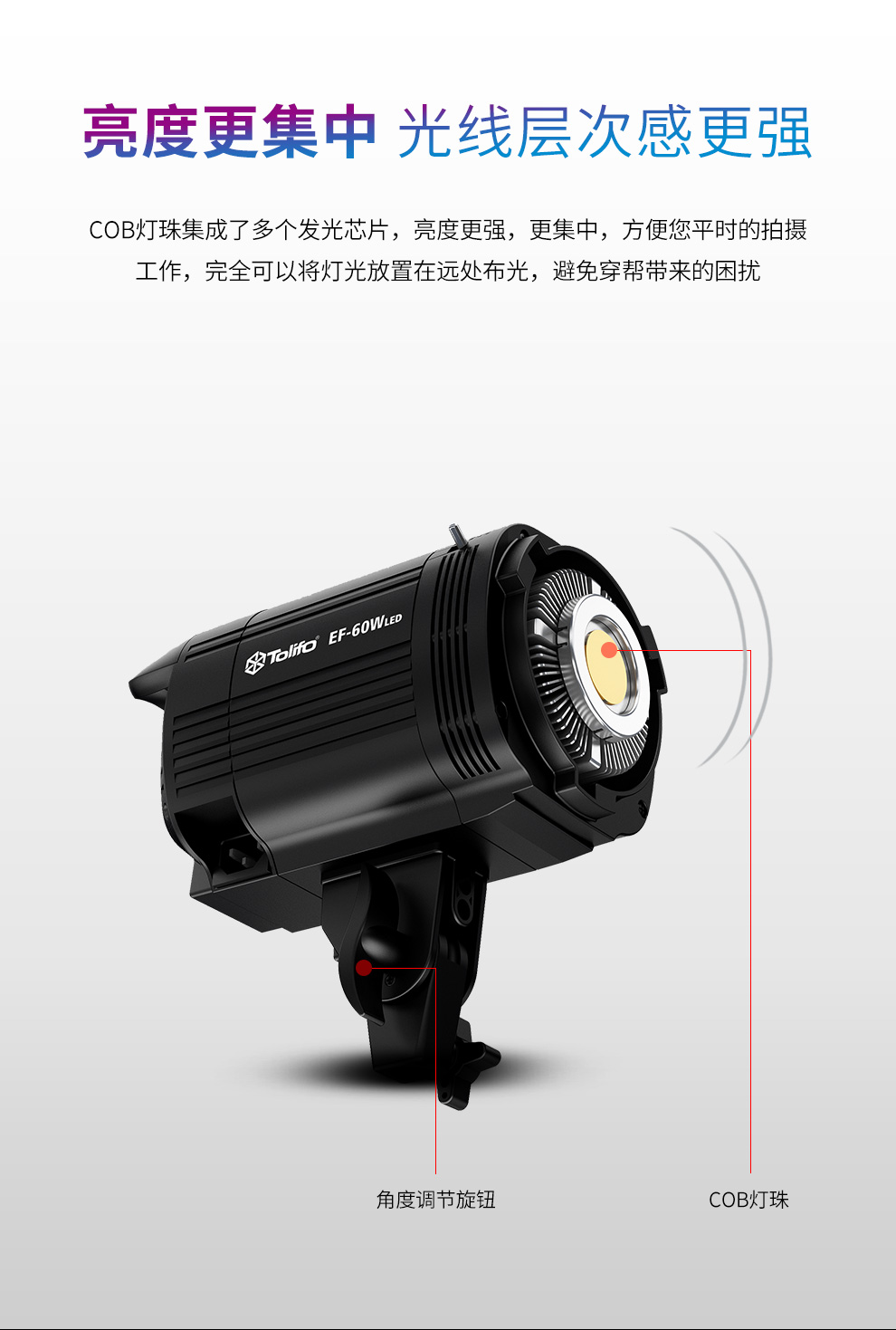 圖立方影視器材http://www.ylenglish.cn/