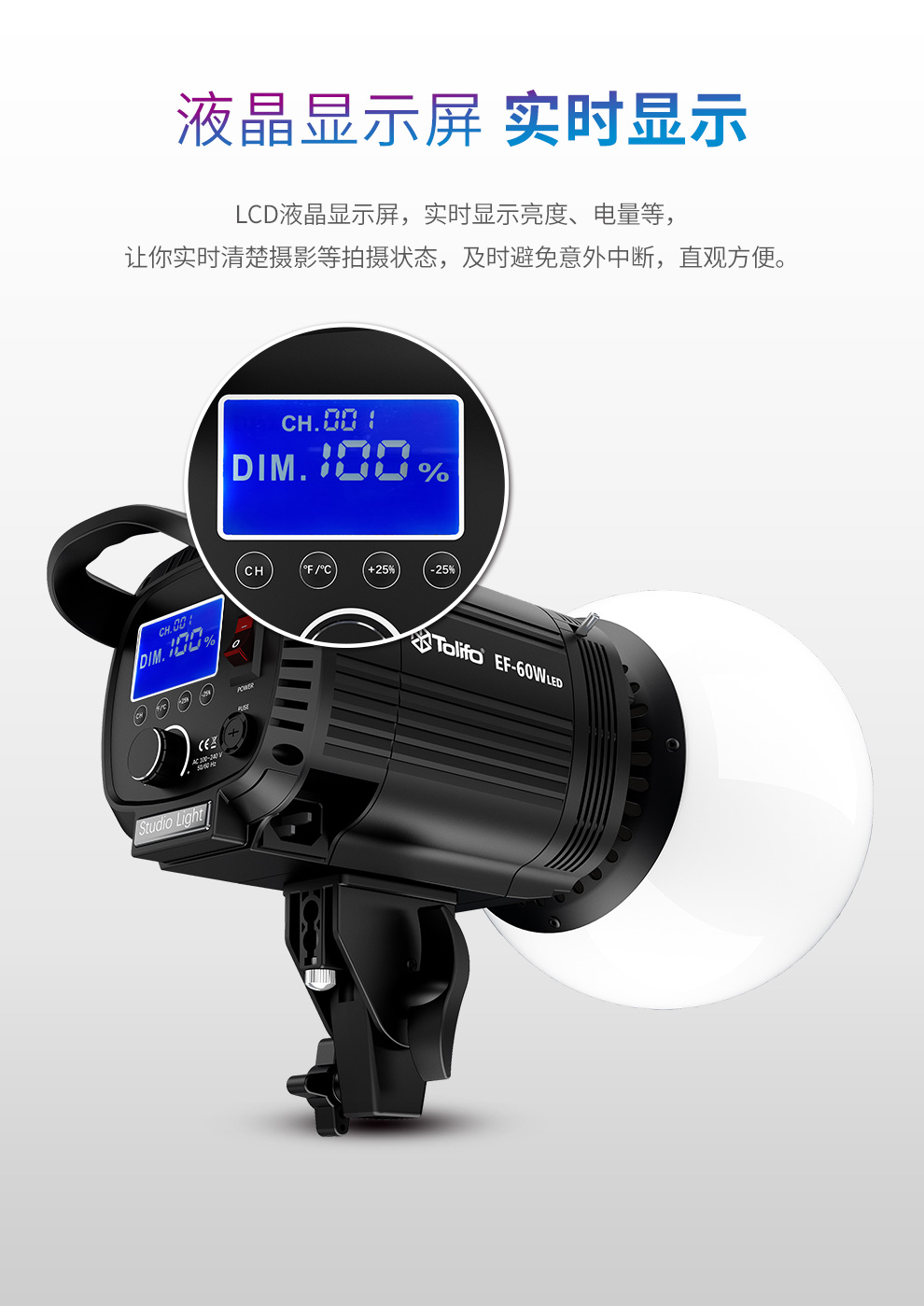 圖立方影視器材http://www.ylenglish.cn/