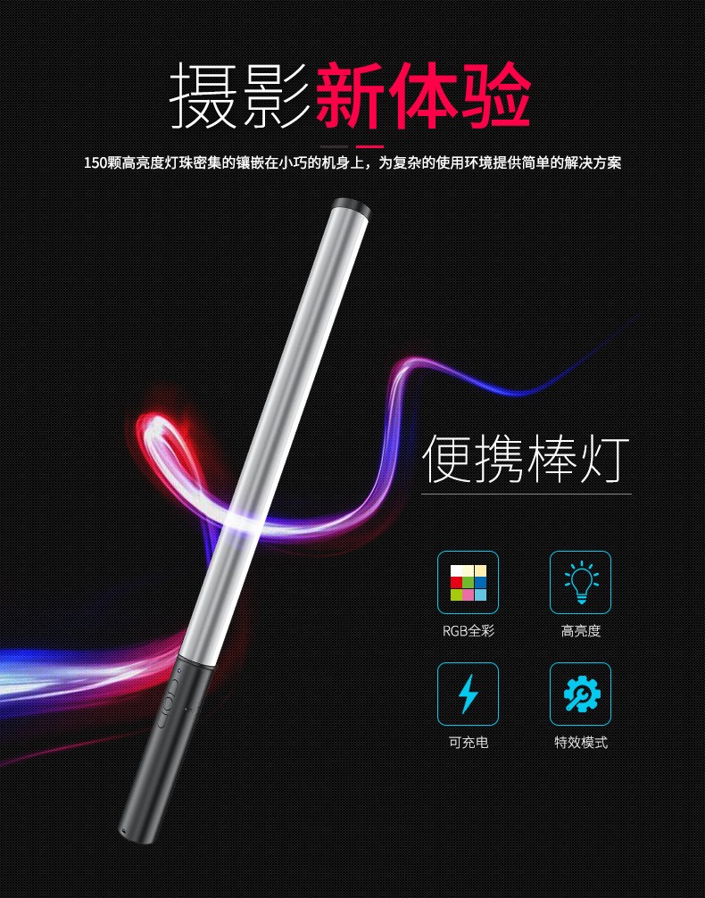 圖立方影視器材http://www.ylenglish.cn/