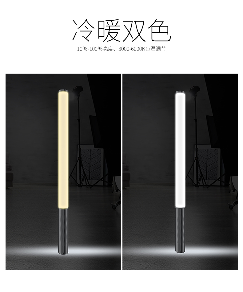 圖立方影視器材http://www.ylenglish.cn/