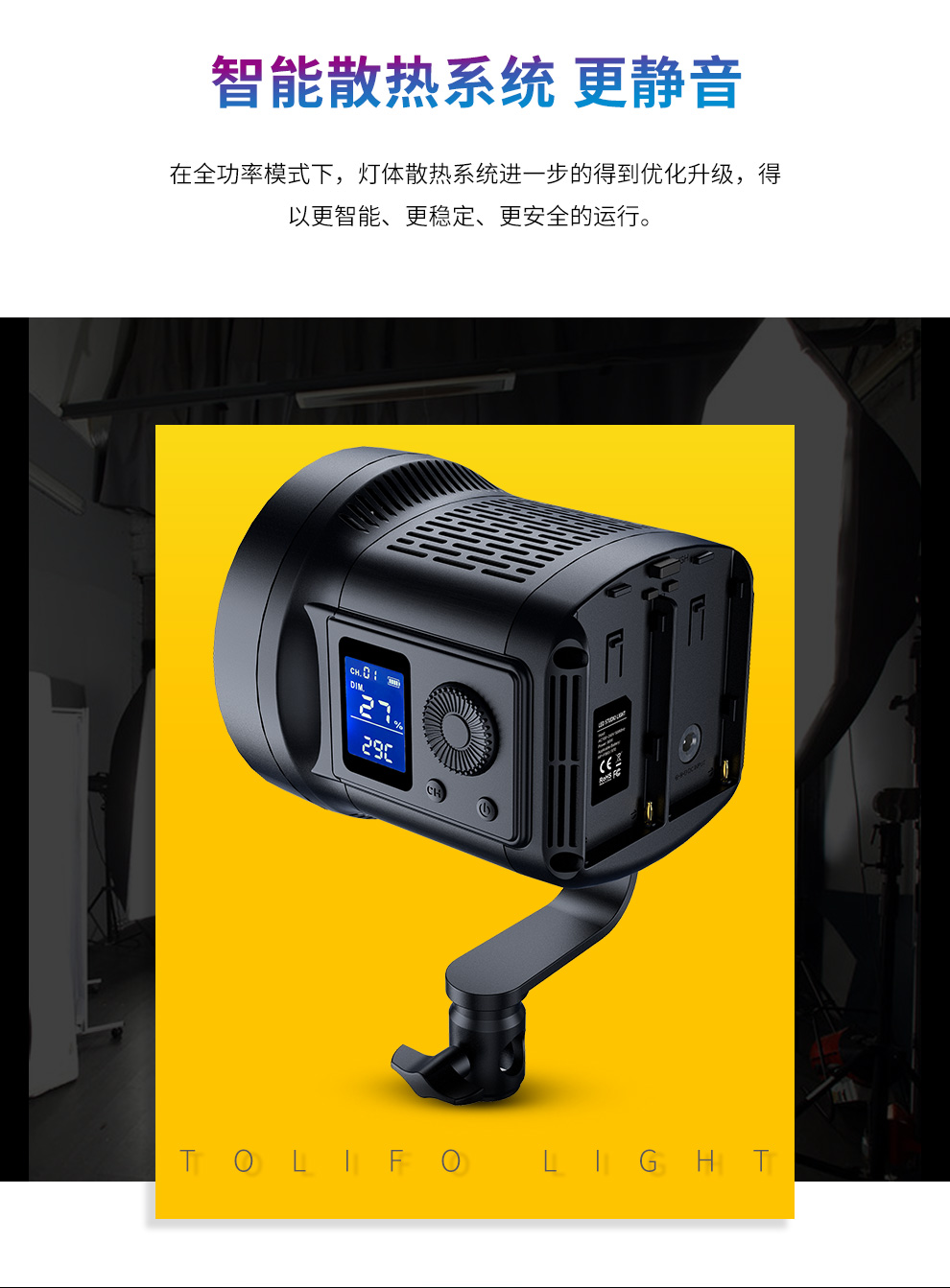 圖立方影視器材http://www.ylenglish.cn/