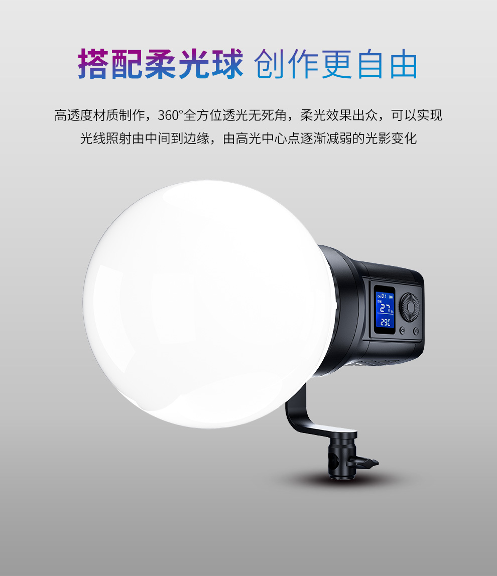 圖立方影視器材http://www.ylenglish.cn/
