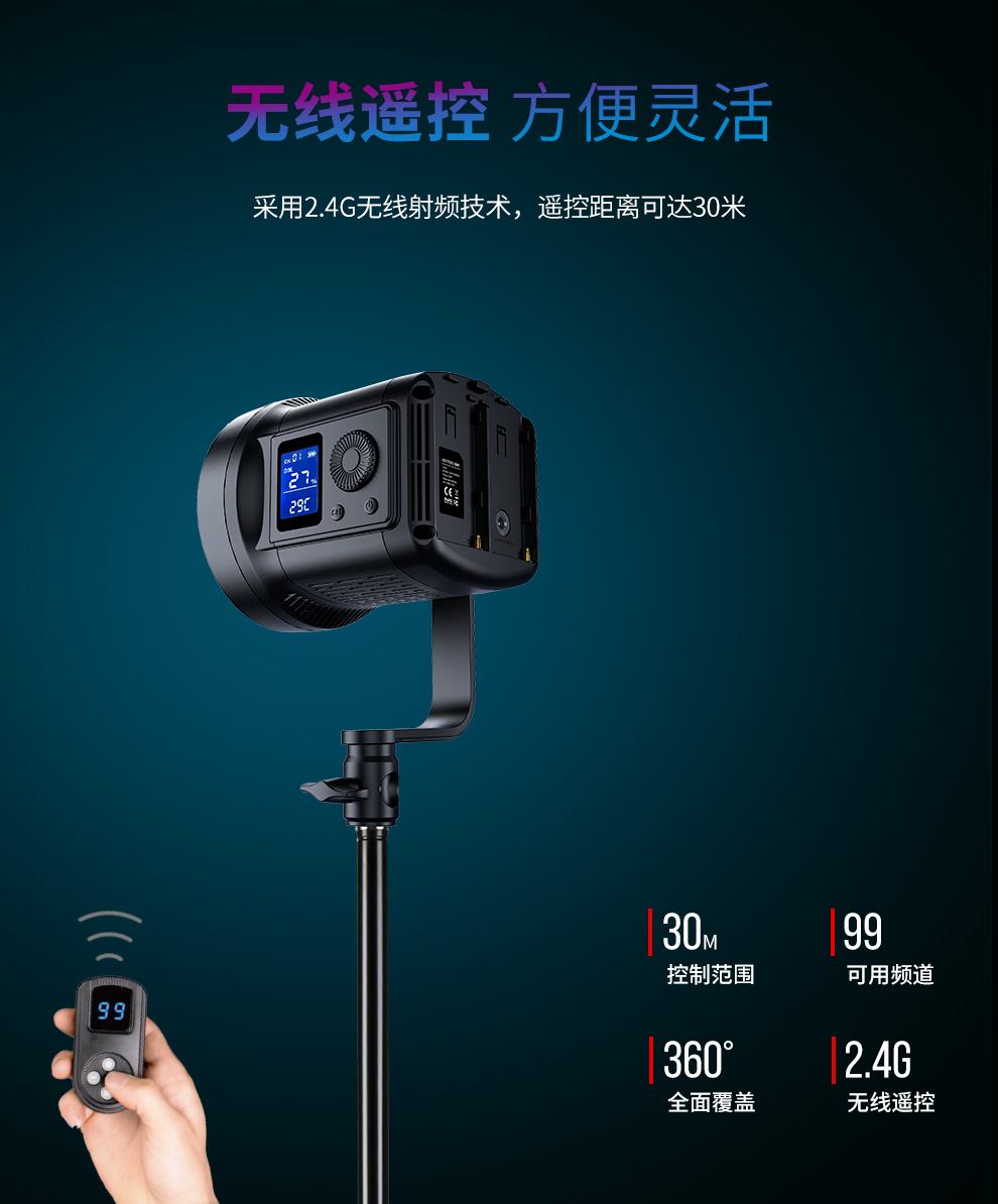 圖立方影視器材http://www.ylenglish.cn/
