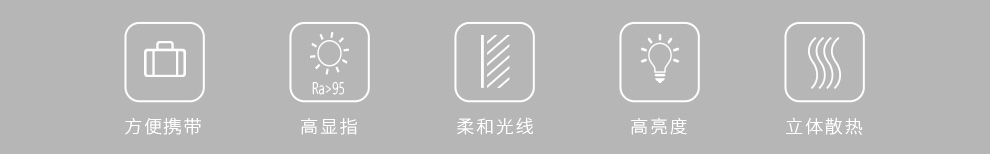 圖立方影視器材http://www.ylenglish.cn/