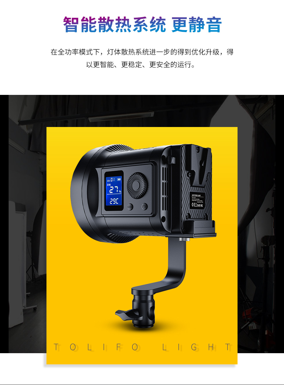 圖立方影視器材http://www.ylenglish.cn/