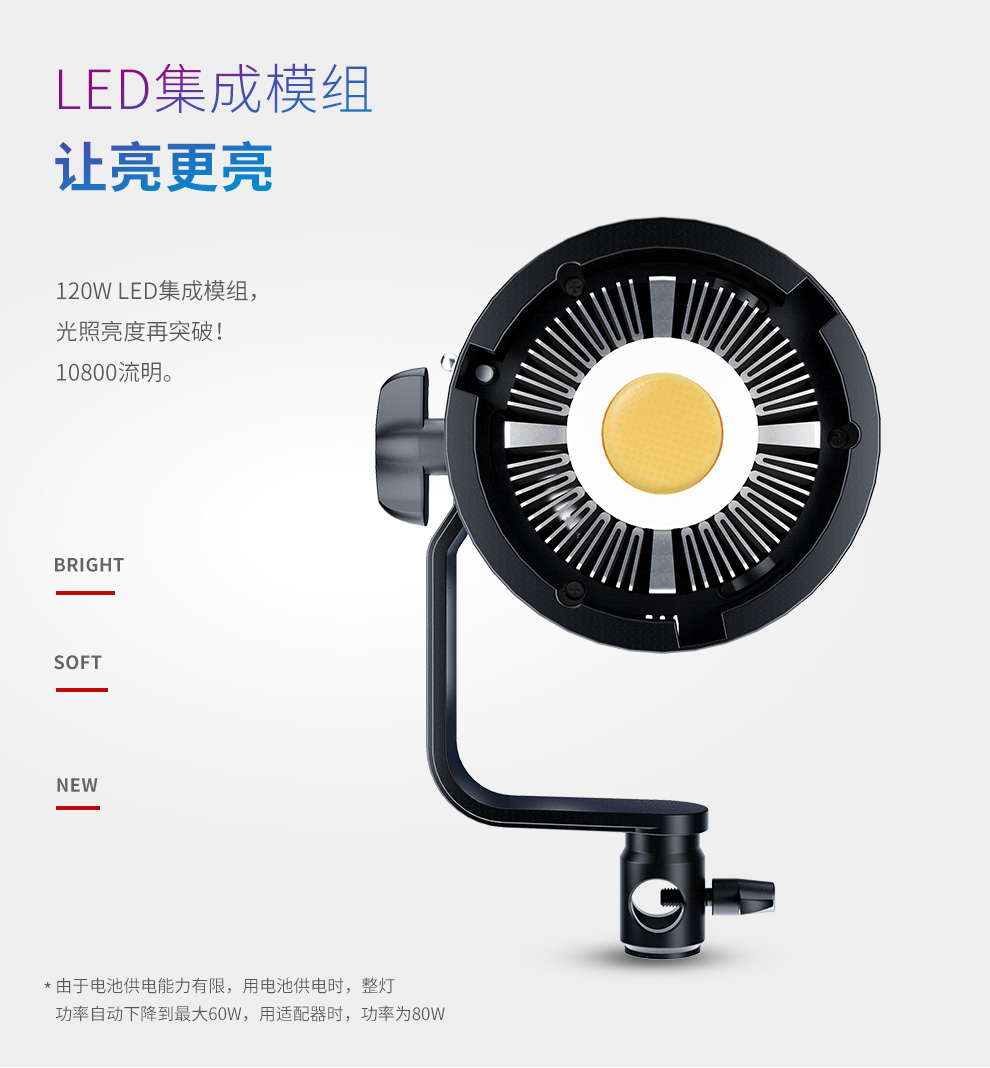 圖立方影視器材http://www.ylenglish.cn/