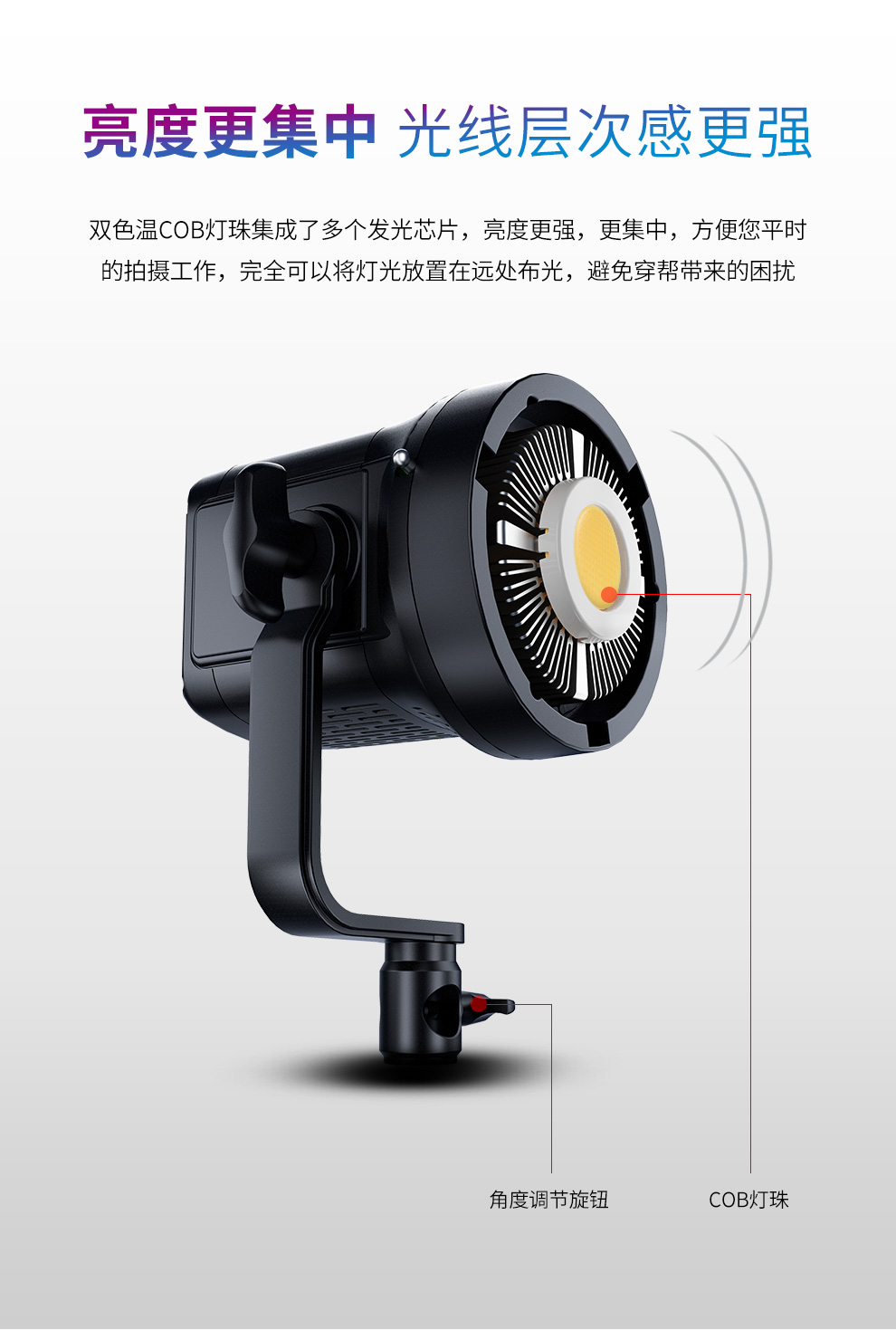 圖立方影視器材http://www.ylenglish.cn/