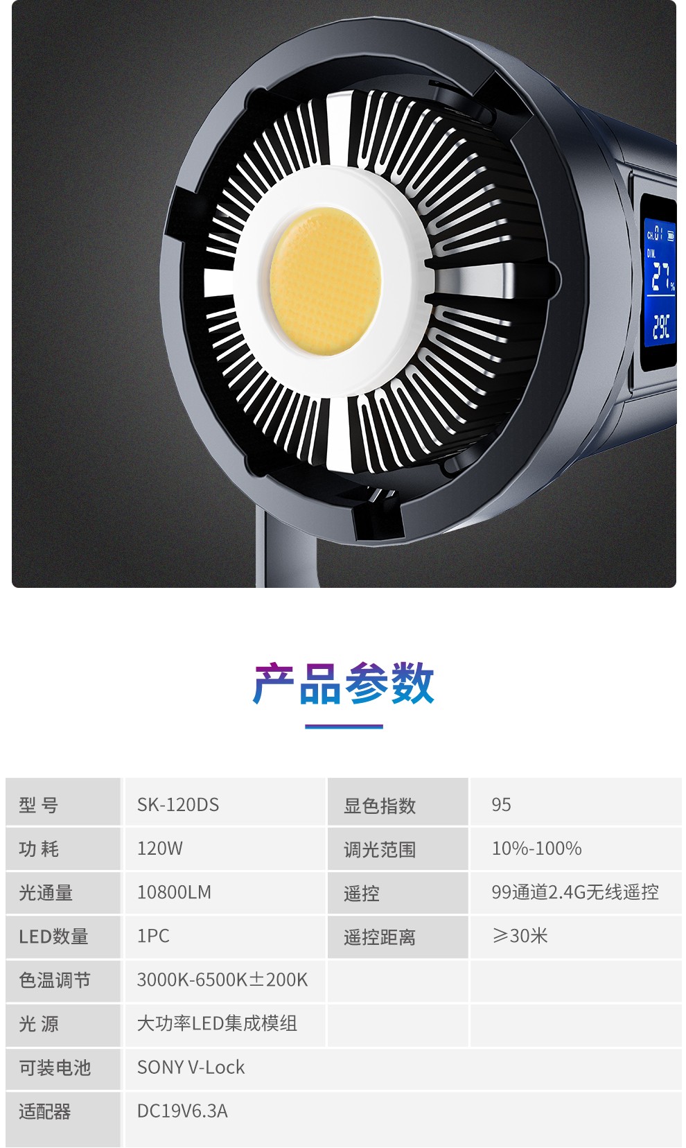 圖立方影視器材http://www.ylenglish.cn/