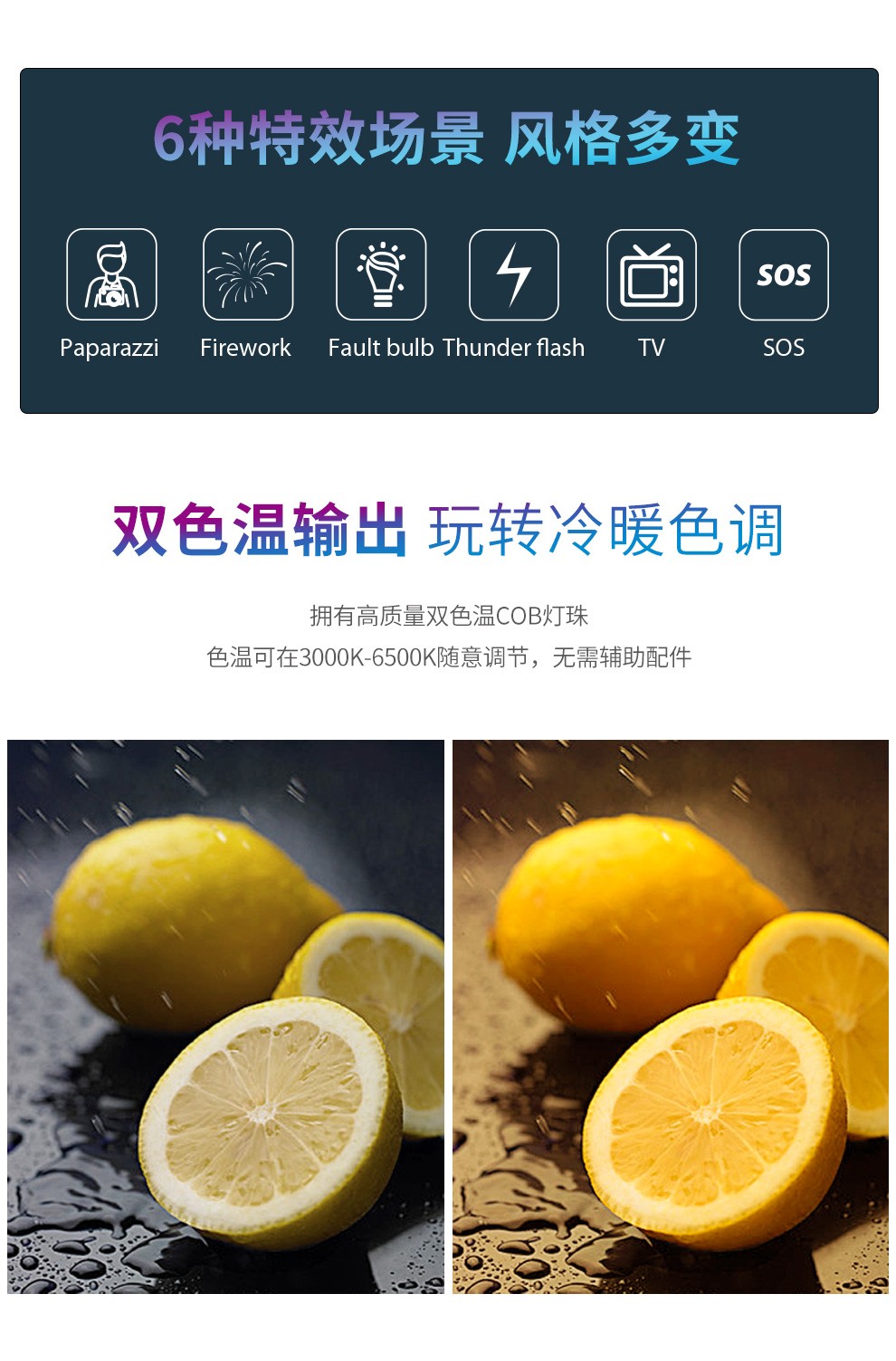 圖立方影視器材http://www.ylenglish.cn/
