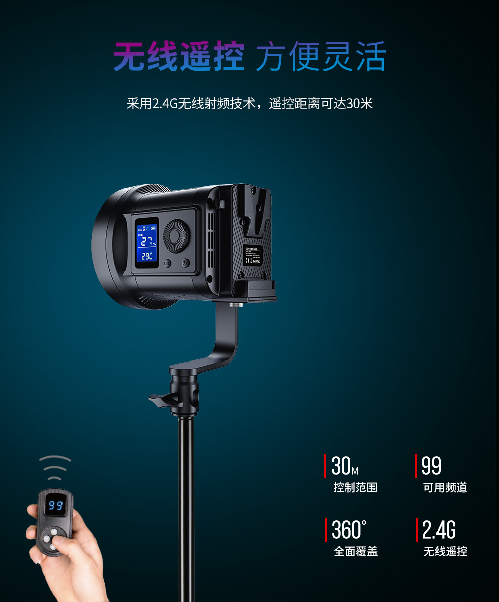 圖立方影視器材http://www.ylenglish.cn/