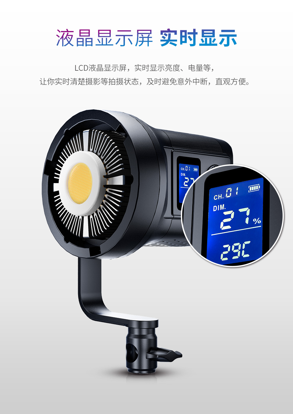 圖立方影視器材http://www.ylenglish.cn/