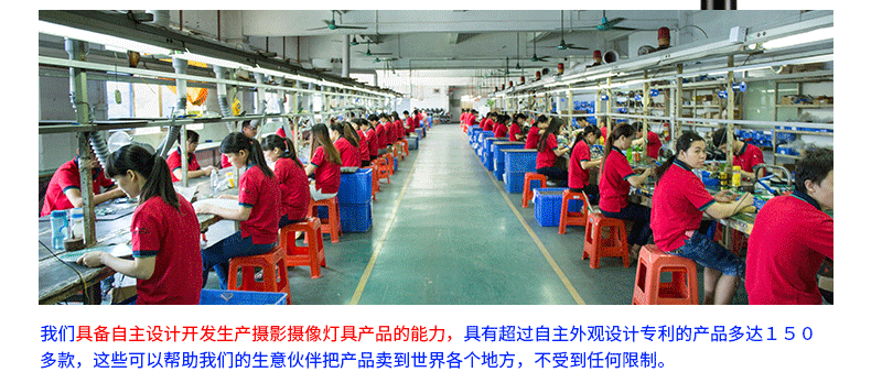 圖立方影視器材http://www.ylenglish.cn/