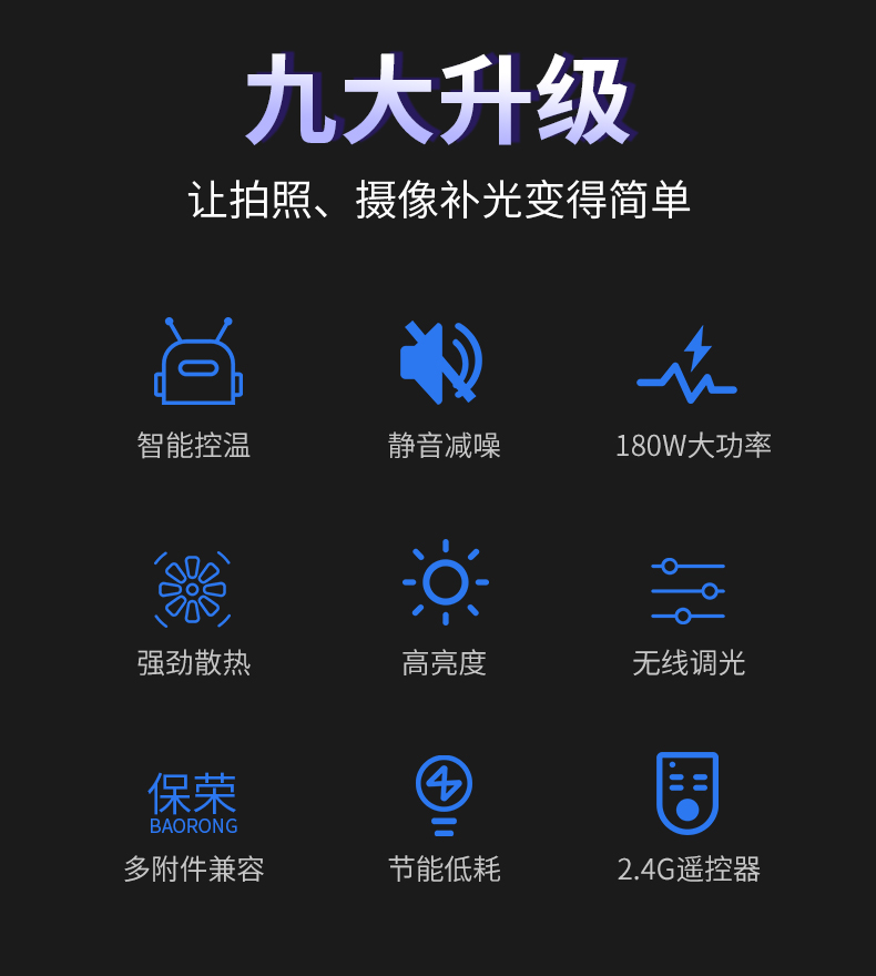 圖立方影視器材http://www.ylenglish.cn/