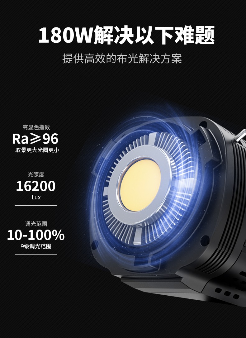圖立方影視器材http://www.ylenglish.cn/