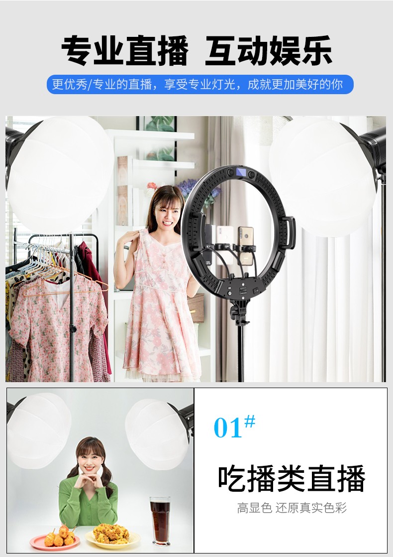 圖立方影視器材http://www.ylenglish.cn/