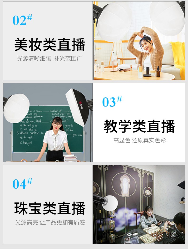 圖立方影視器材http://www.ylenglish.cn/