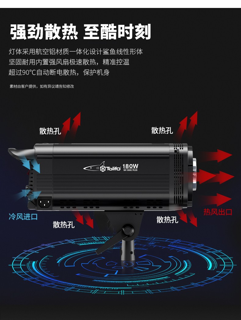 圖立方影視器材http://www.ylenglish.cn/