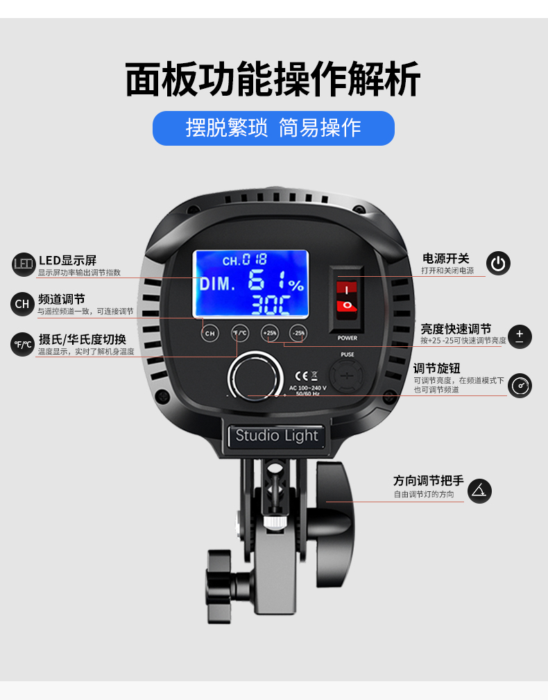 圖立方影視器材http://www.ylenglish.cn/