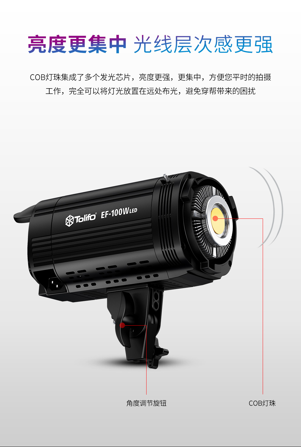 圖立方影視器材http://www.ylenglish.cn/