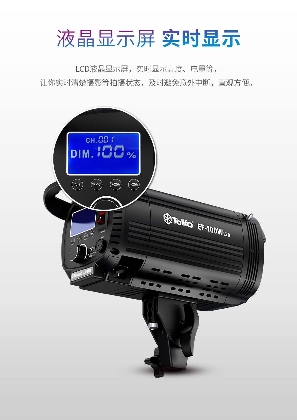 圖立方影視器材http://www.ylenglish.cn/