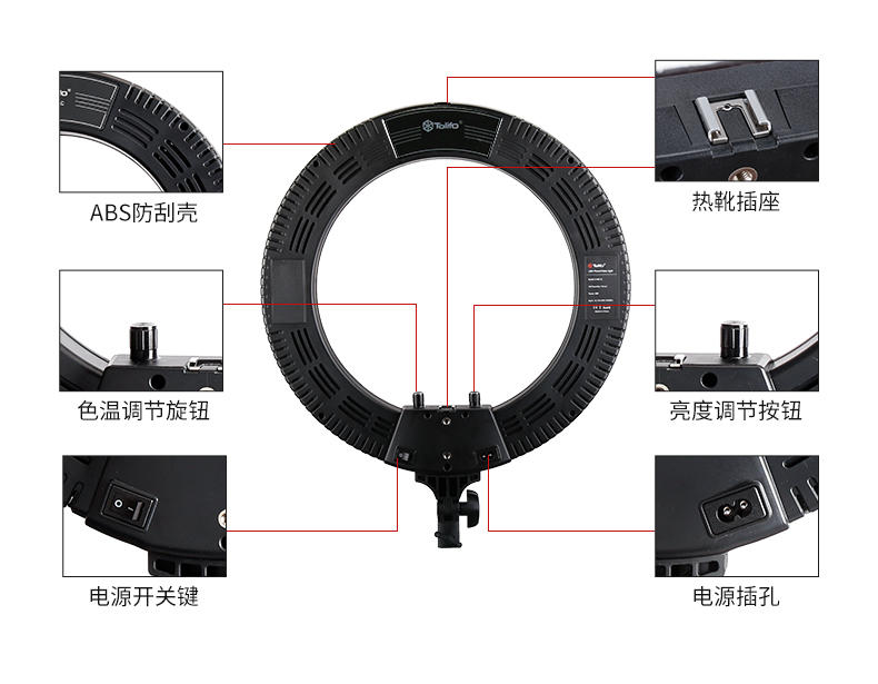 圖立方影視器材http://www.ylenglish.cn/