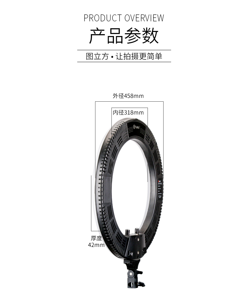 圖立方影視器材http://www.ylenglish.cn/