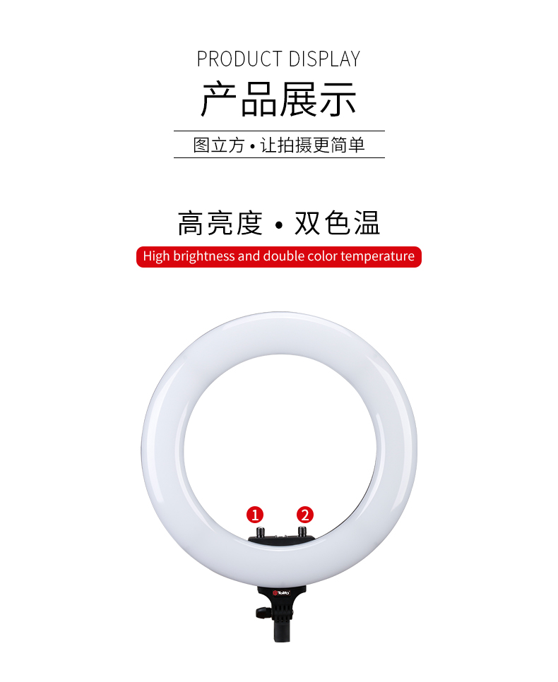 圖立方影視器材http://www.ylenglish.cn/