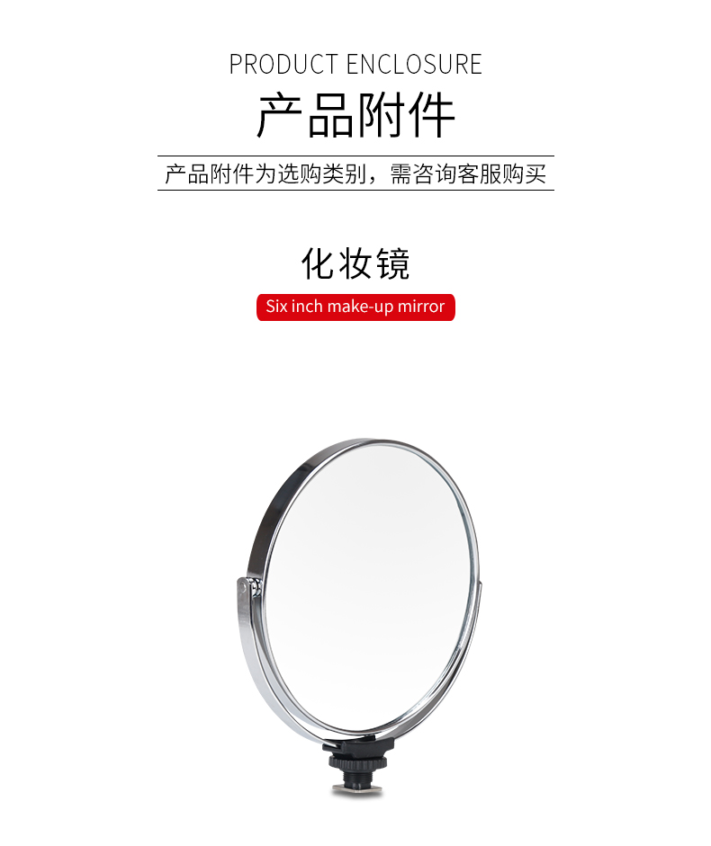 圖立方影視器材http://www.ylenglish.cn/