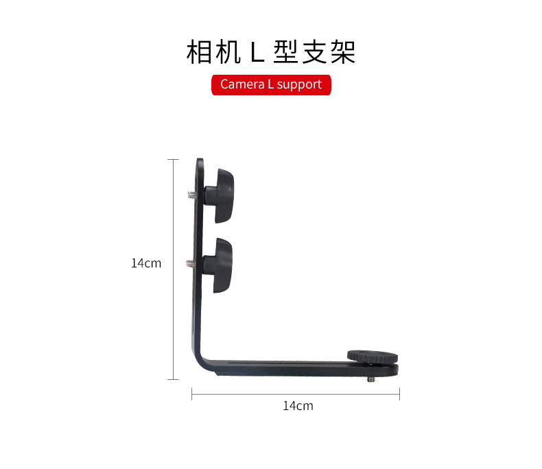 圖立方影視器材http://www.ylenglish.cn/