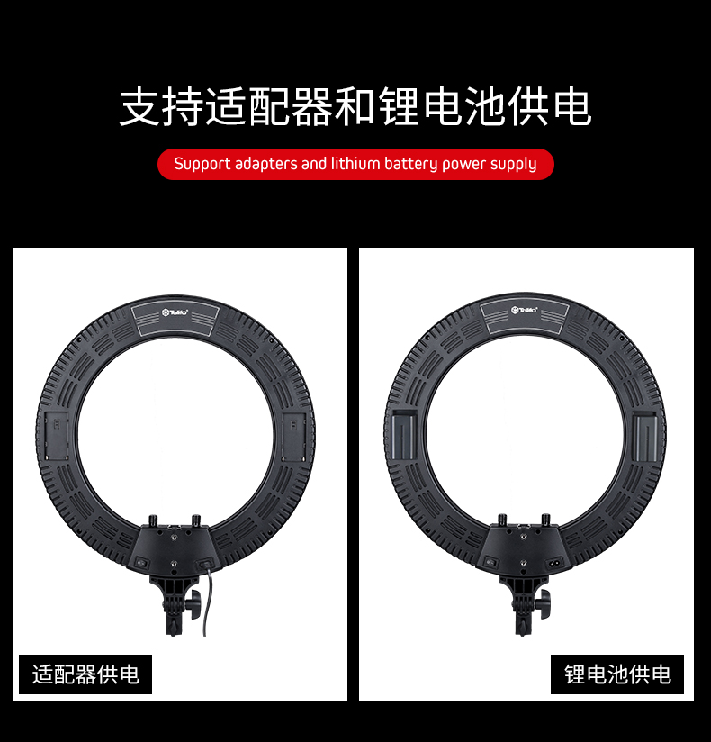 圖立方影視器材http://www.ylenglish.cn/
