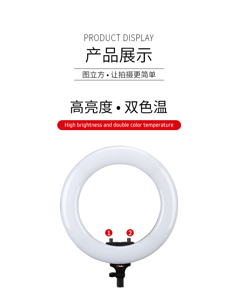 圖立方影視器材http://www.ylenglish.cn/