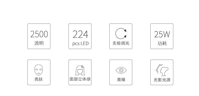 圖立方影視器材http://www.ylenglish.cn/
