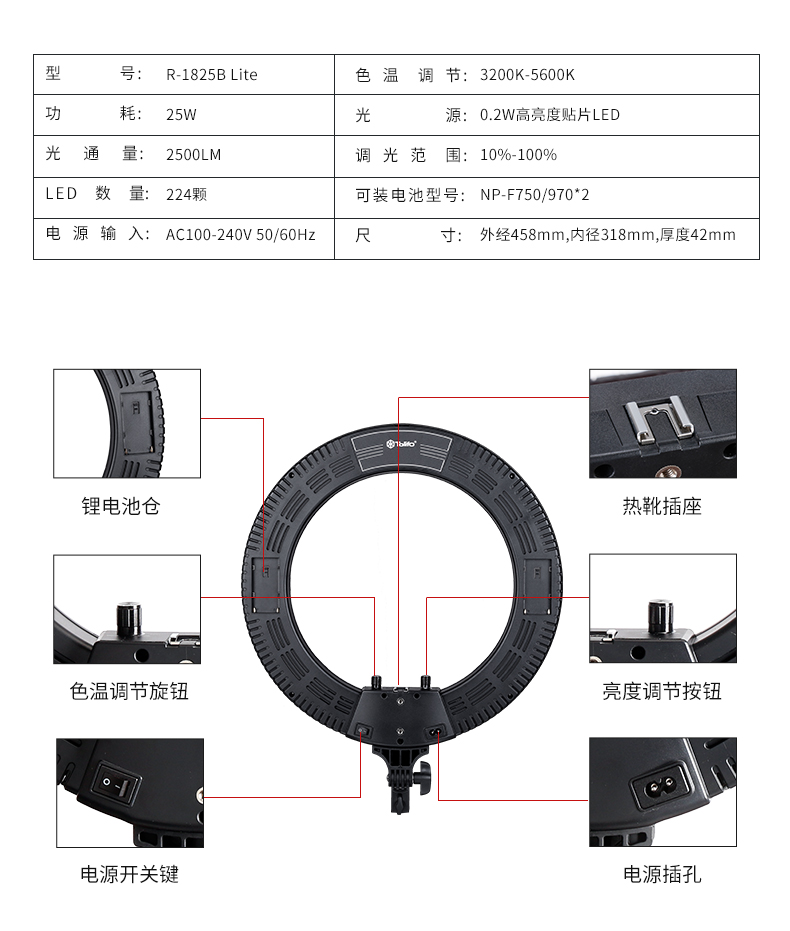 圖立方影視器材http://www.ylenglish.cn/