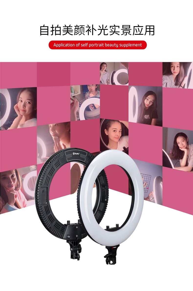 圖立方影視器材http://www.ylenglish.cn/