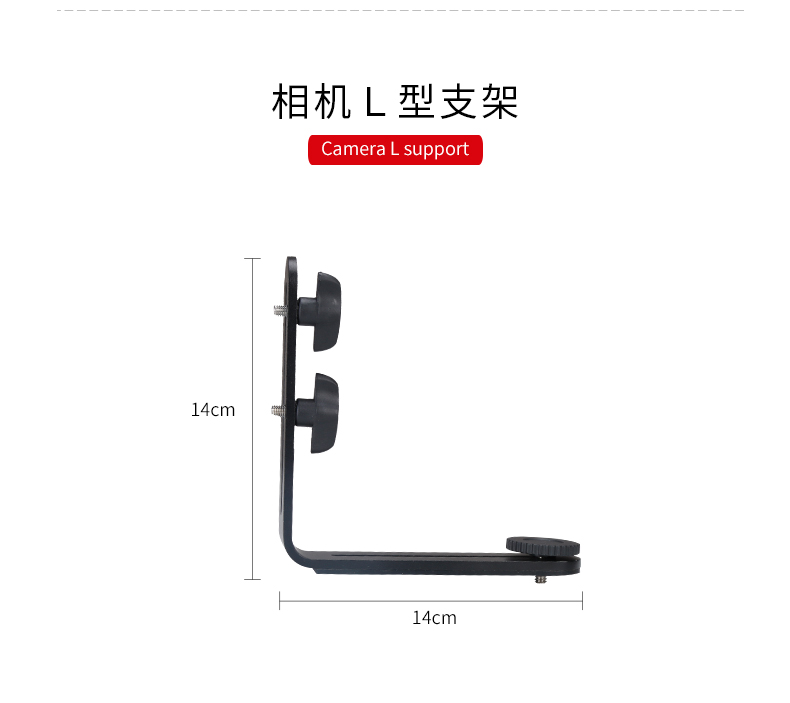 圖立方影視器材http://www.ylenglish.cn/