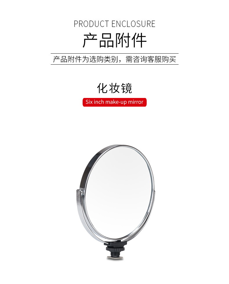圖立方影視器材http://www.ylenglish.cn/