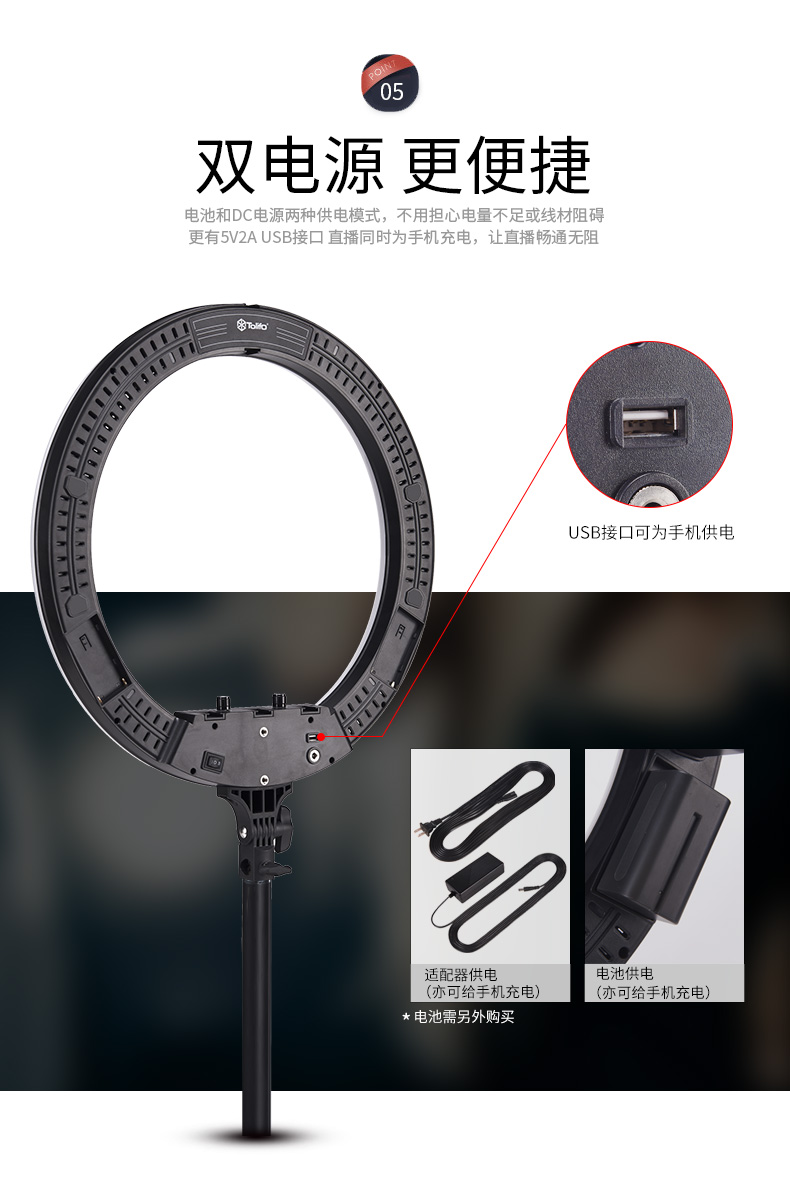 圖立方影視器材http://www.ylenglish.cn/