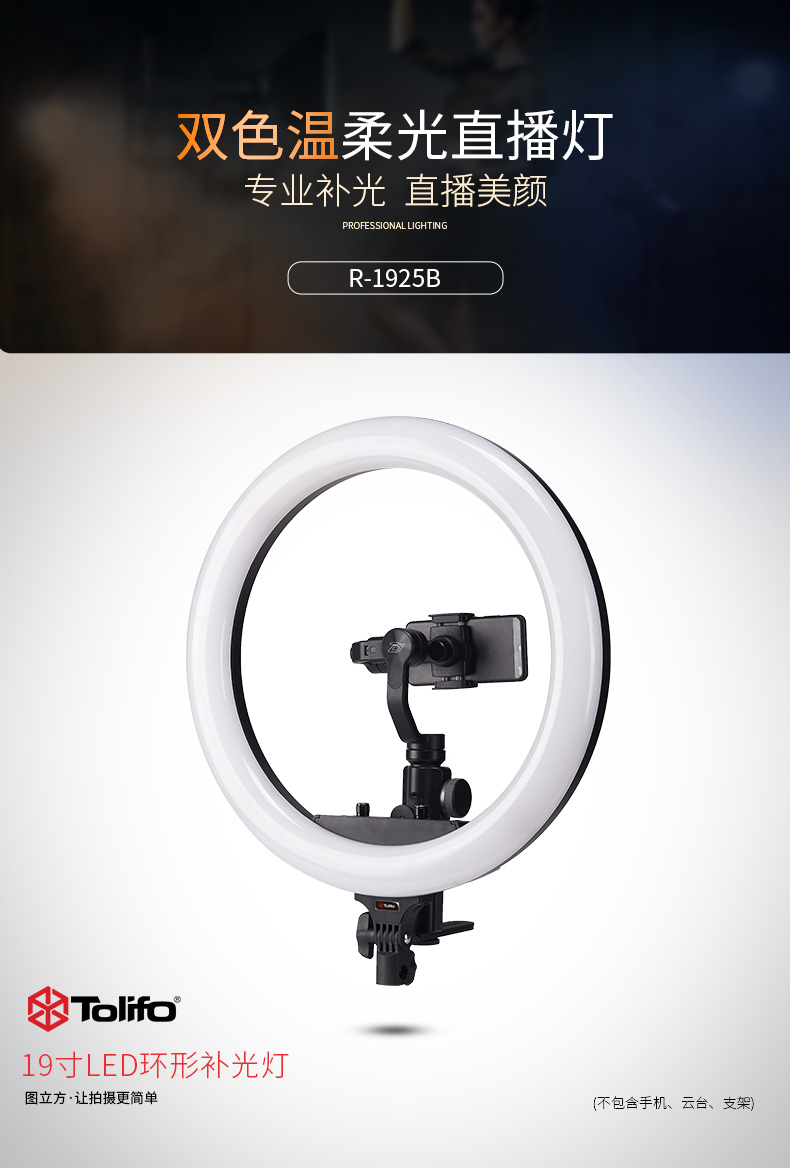圖立方影視器材http://www.ylenglish.cn/