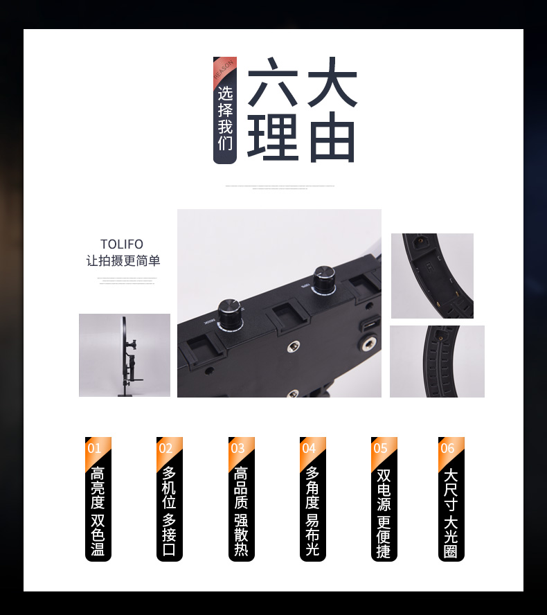 圖立方影視器材http://www.ylenglish.cn/