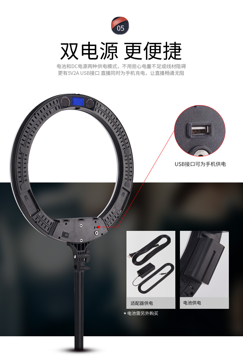 圖立方影視器材http://www.ylenglish.cn/