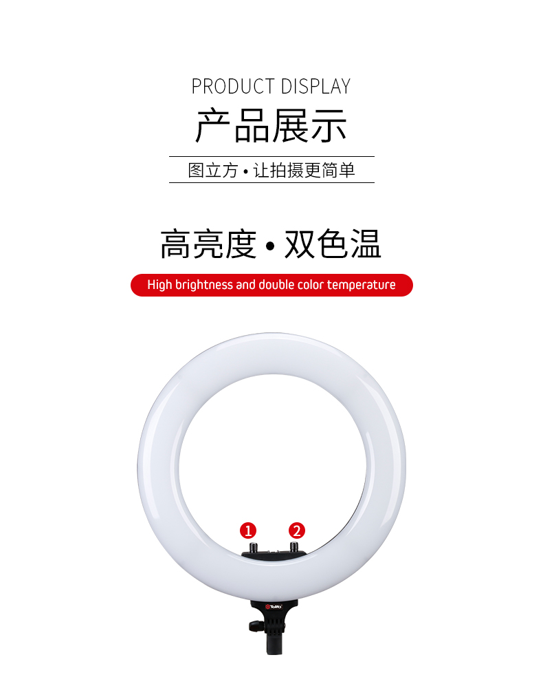 圖立方影視器材http://www.ylenglish.cn/