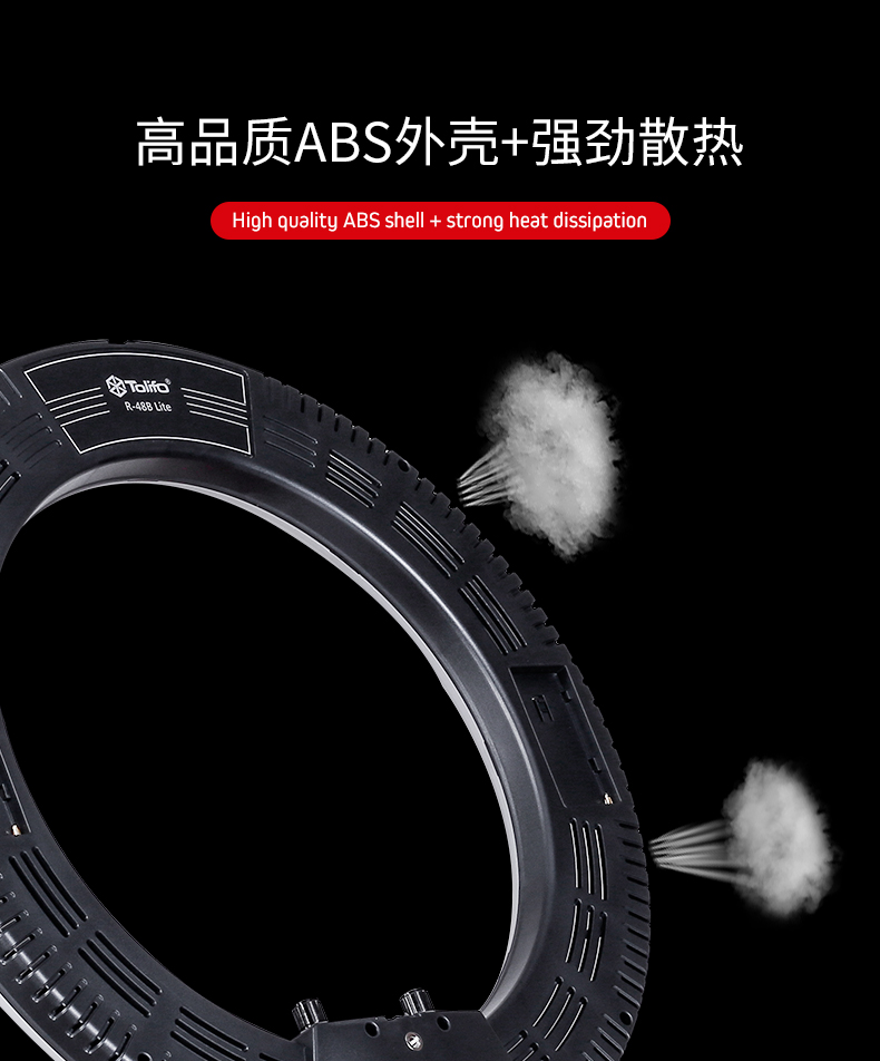 圖立方影視器材http://www.ylenglish.cn/