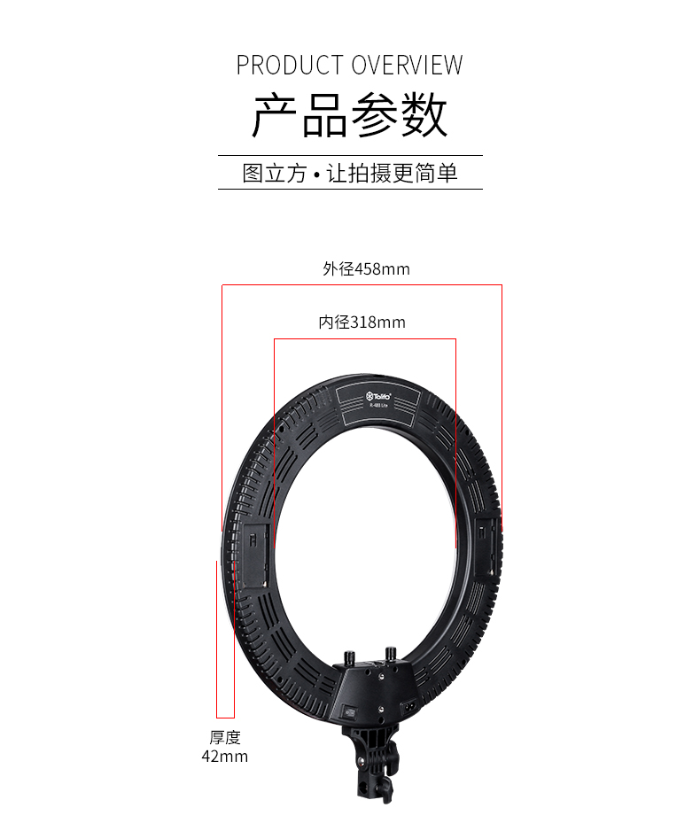 圖立方影視器材http://www.ylenglish.cn/