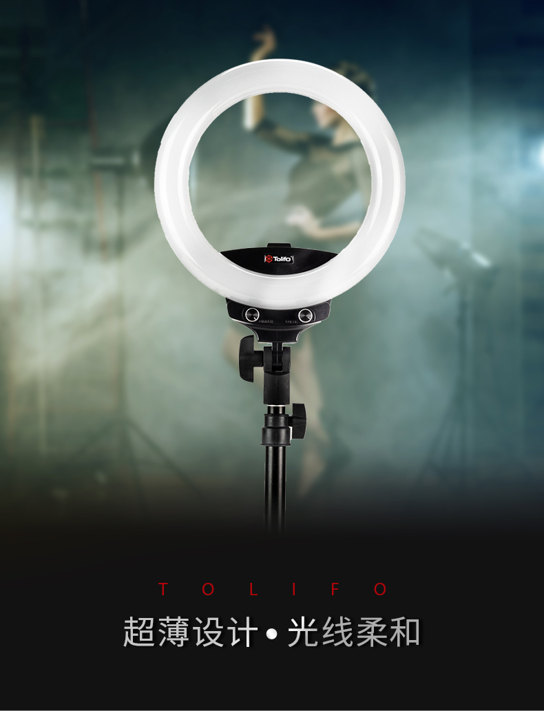 圖立方影視器材http://www.ylenglish.cn/