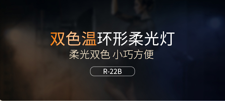 圖立方影視器材http://www.ylenglish.cn/