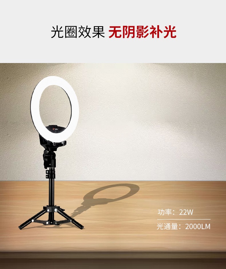 圖立方影視器材http://www.ylenglish.cn/